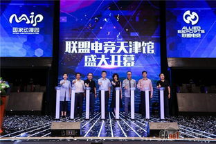競(jìng)技之聲，制勝之鑰 銳高DMX音頻系統(tǒng)如何定義華北電競(jìng)新地標(biāo)的競(jìng)賽級(jí)聽覺體驗(yàn)