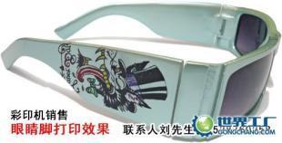 偏光鏡片可以印刷或打印嗎？——從技術(shù)到應(yīng)用的全解析